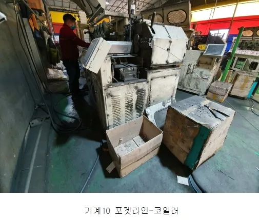 사진 43