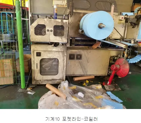 사진 44