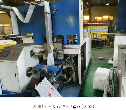 사진 49