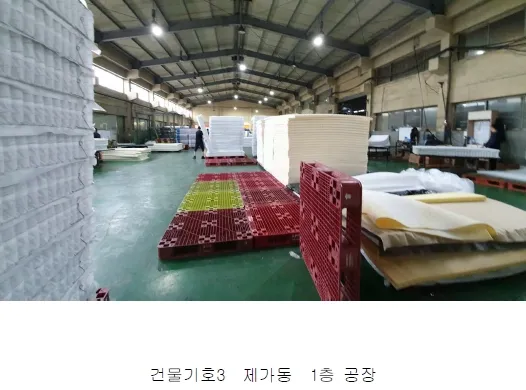 사진 5