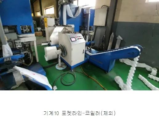 사진 50