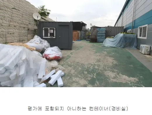 사진 52