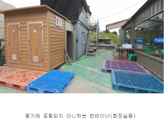 사진 53