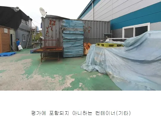 사진 54