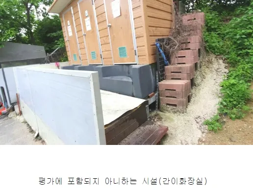 사진 55