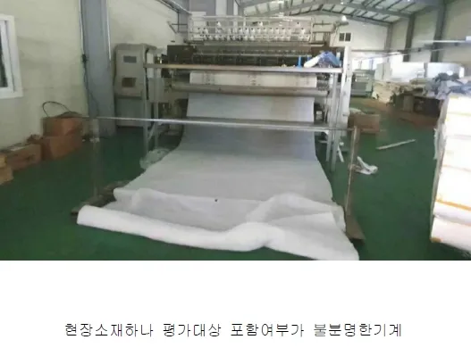 사진 56