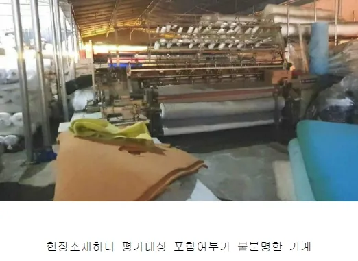 사진 57