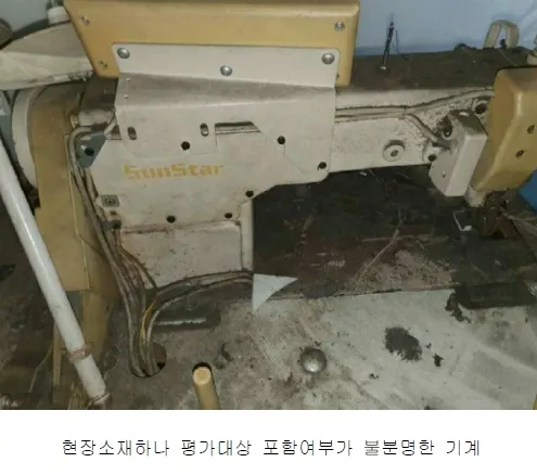 사진 58