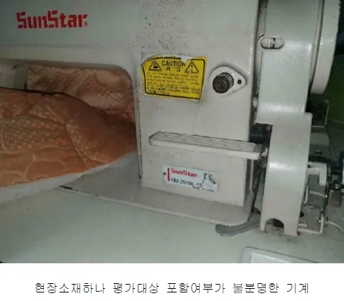 사진 59