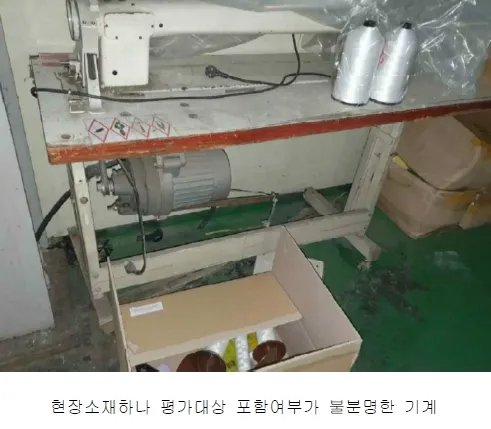 사진 60