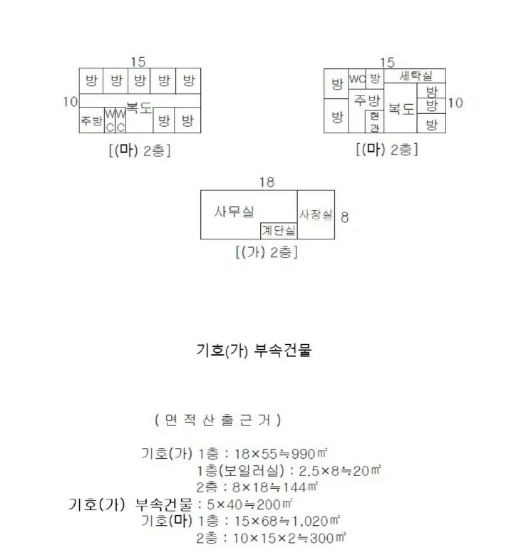 사진 62