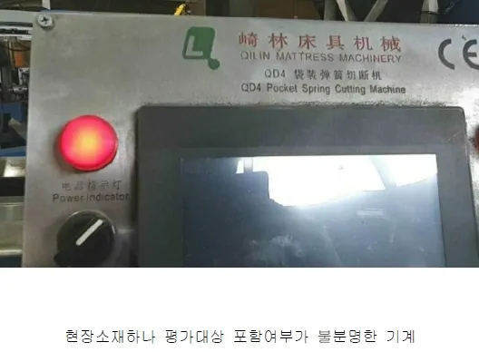 사진 65