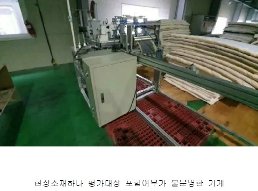 사진 66