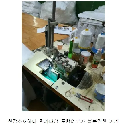 사진 67