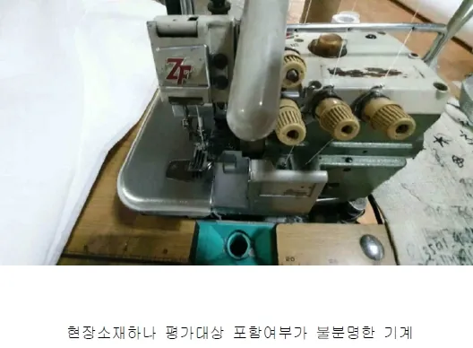 사진 68
