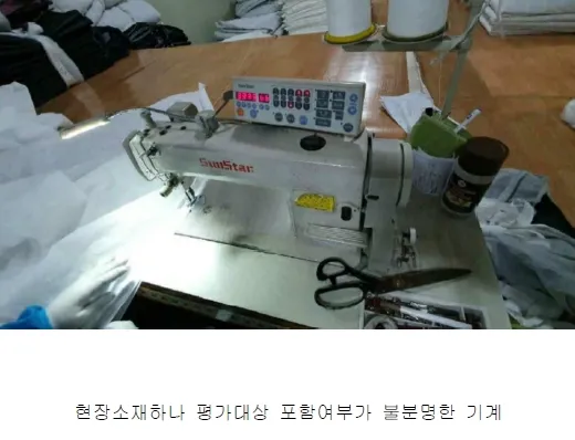사진 69