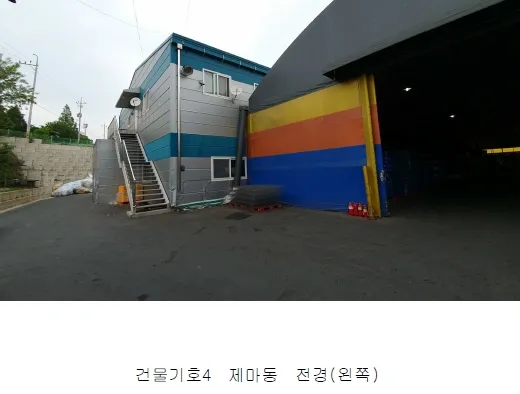 사진 7