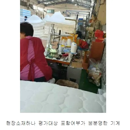 사진 70