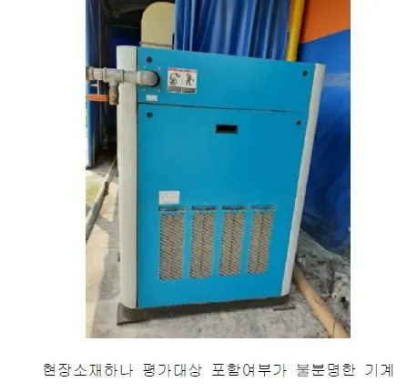 사진 71