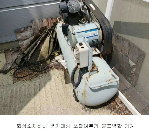 사진 72