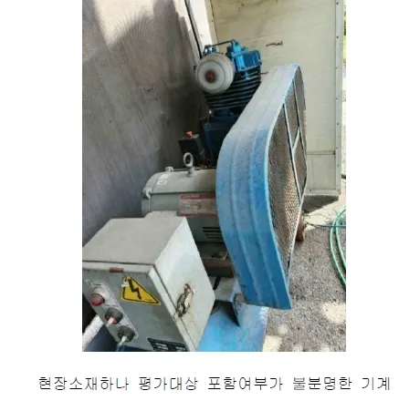 사진 73