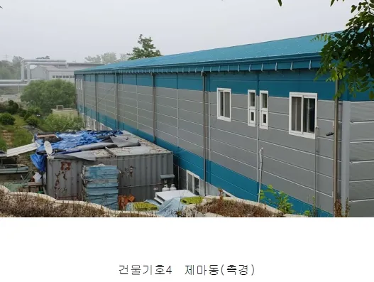사진 8