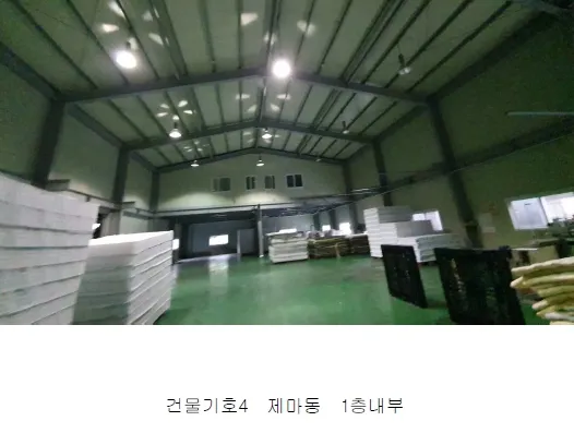 사진 9