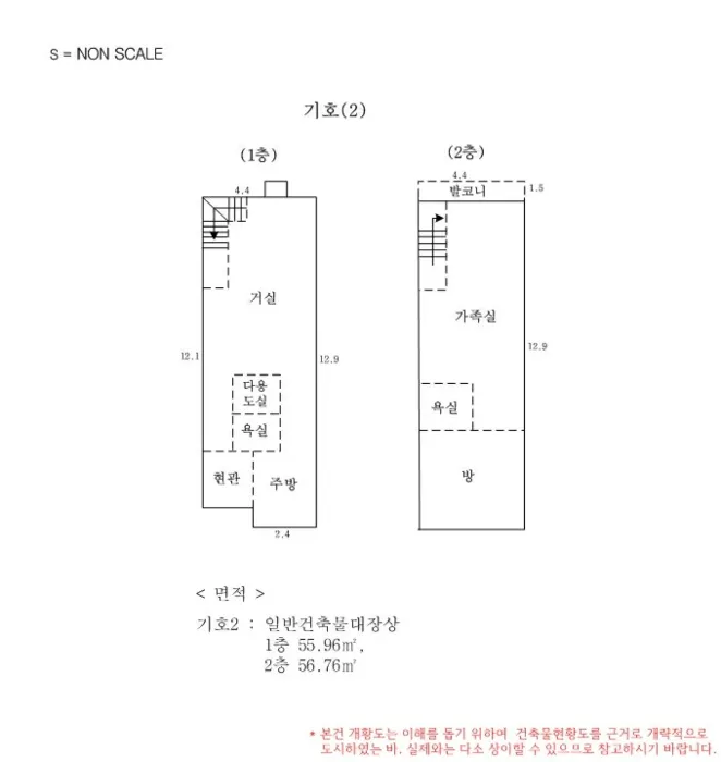 사진 22