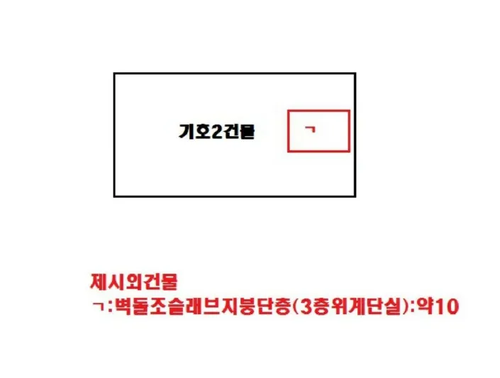 사진 11