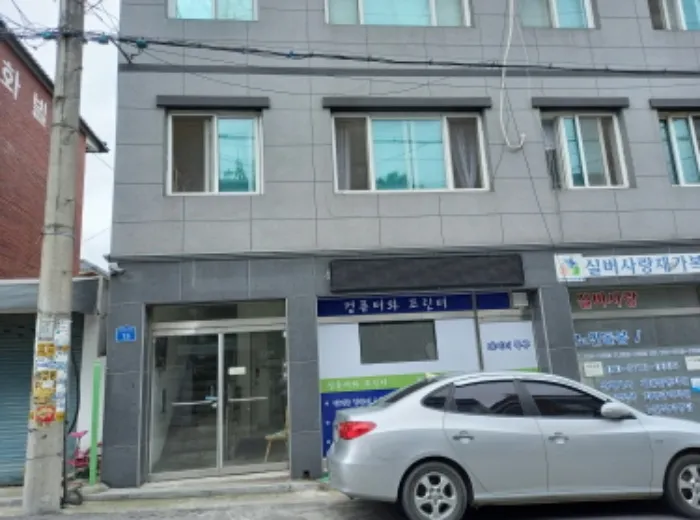 사진 6