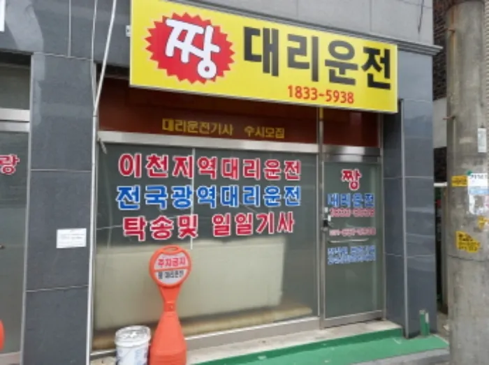사진 8