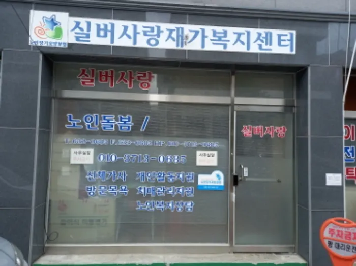 사진 9