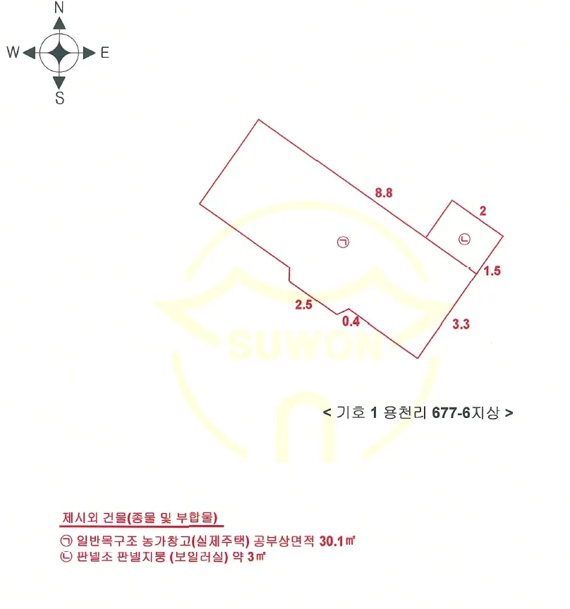 사진 12