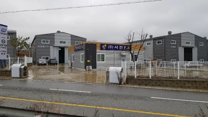 사진 8