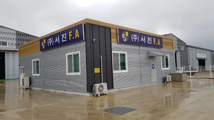 사진 9