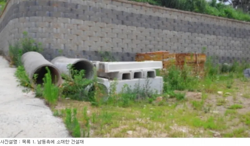 사진 11
