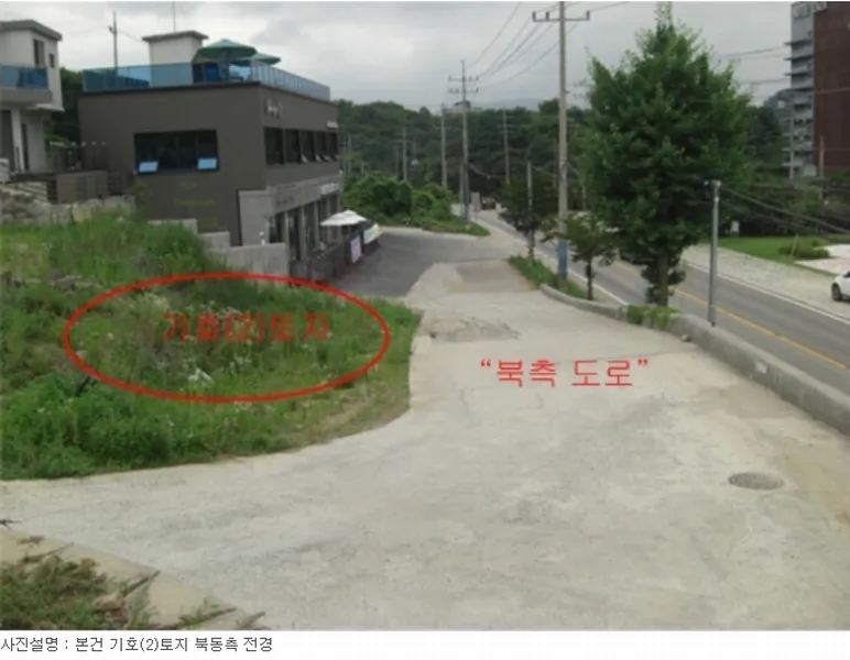 사진 6