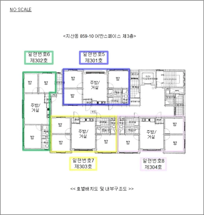 사진 9