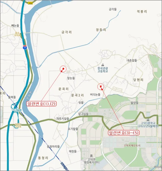 사진 8