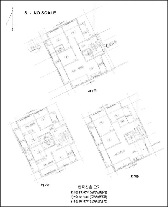 사진 11