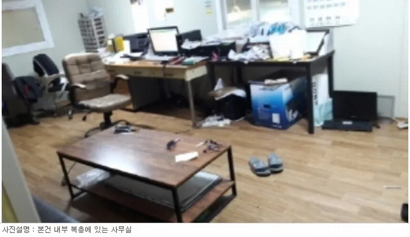 사진 14