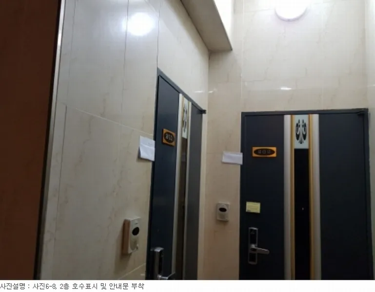 사진 14