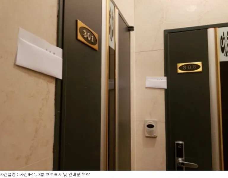 사진 21