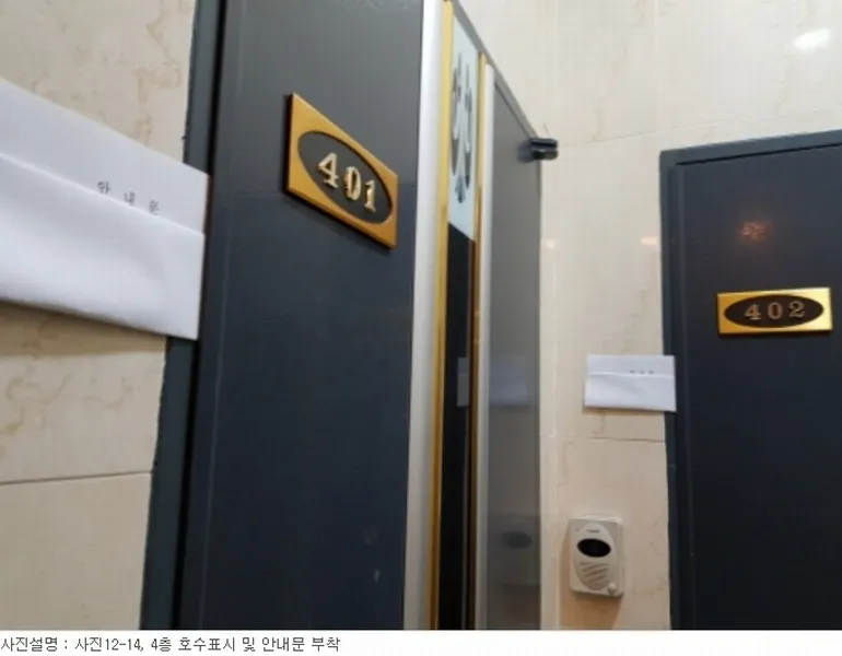 사진 24