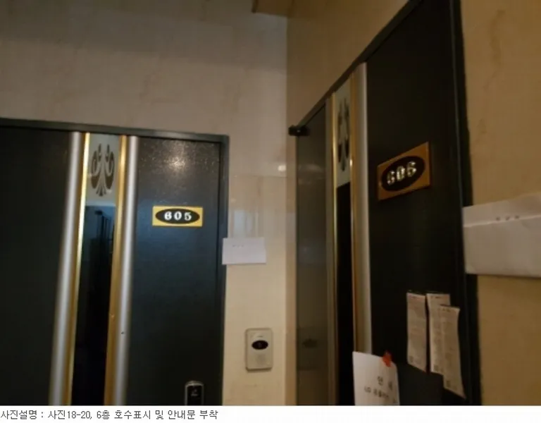 사진 30
