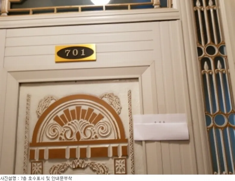 사진 33