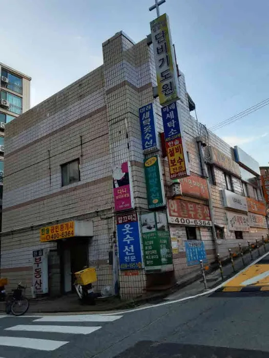 서울 송파구 가락동 140, 27동 지하층101호 (가락동,가락쌍용아파트상가동)