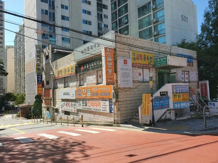 사진 4
