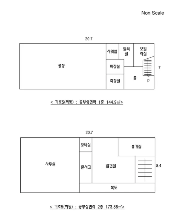 사진 44