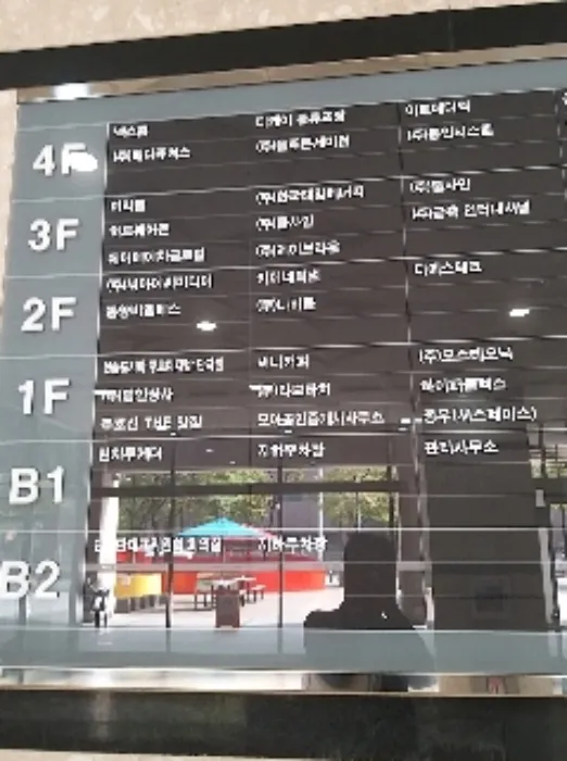 사진 6